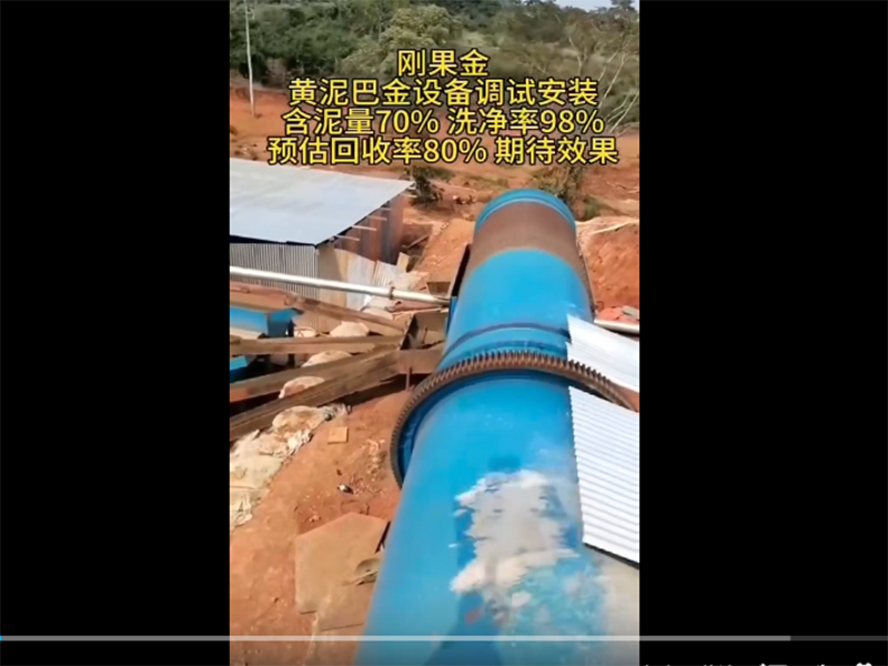 企业微信截图_20250508103609